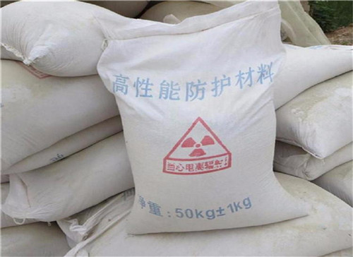 北京防护涂料硫酸钡厂家直销