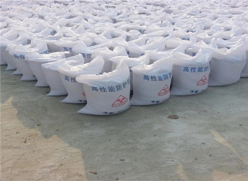 北京射线工程专用墙体防护 涂料防护钡砂