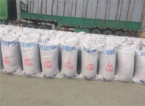 北京硫酸钡砂 墙体防护涂料射线防护