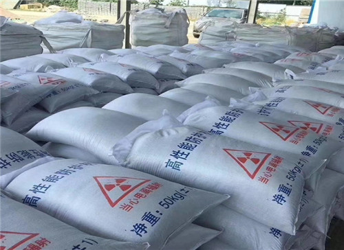 北京硫酸钡砂ct室辐射防护涂料