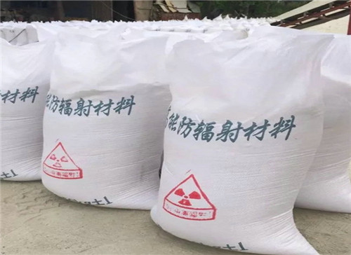 北京射线防护硫酸钡源头厂家