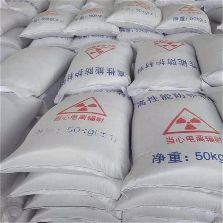 北京硫酸钡砂施工注意事项