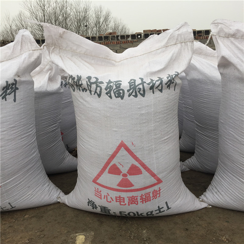 北京防辐射硫酸钡重晶石