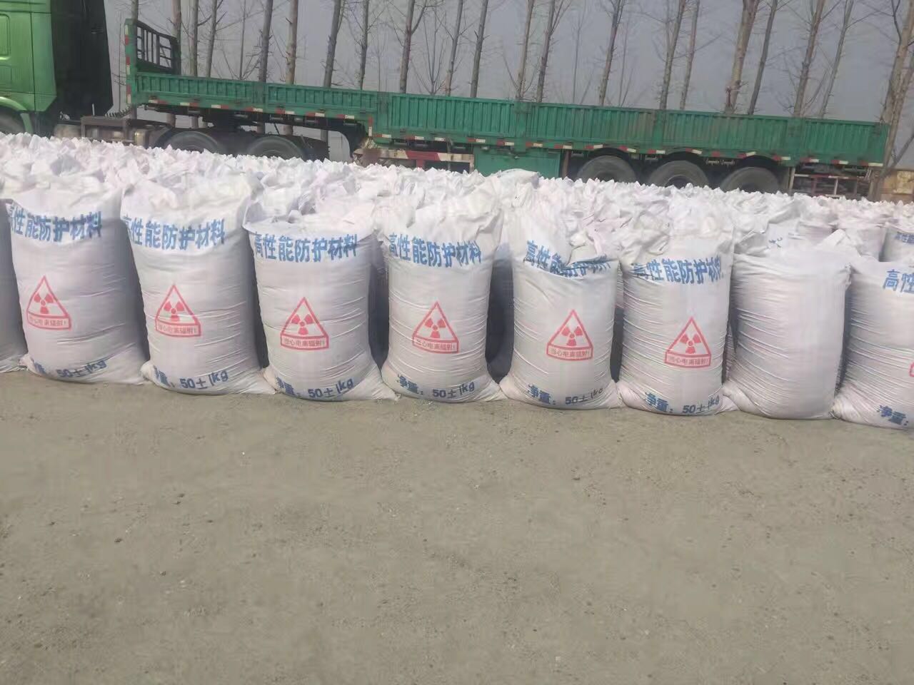 北京硫酸钡涂料施工说明