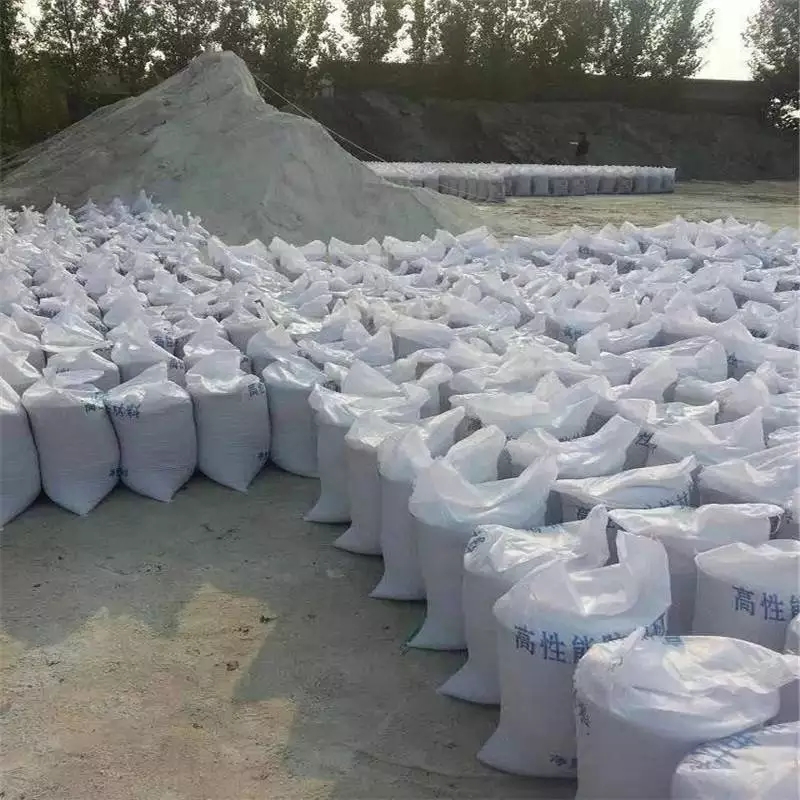 北京白色硫酸钡颗粒