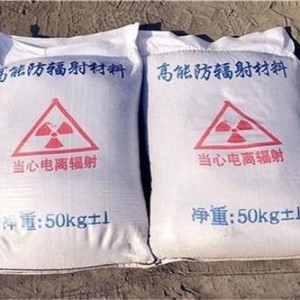 北京铅水泥的钡含量